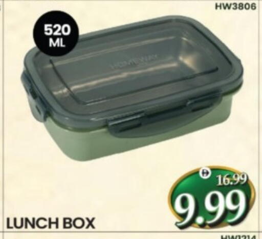 available at هايبر ماركت المدينة in الإمارات العربية المتحدة , الامارات - أبو ظبي