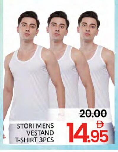 available at Al Madina  in UAE - Abu Dhabi