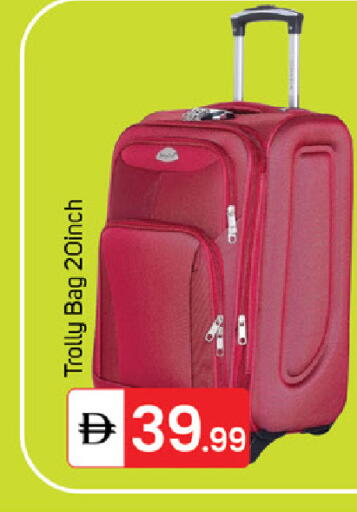 available at سوق طلال in الإمارات العربية المتحدة , الامارات - الشارقة / عجمان