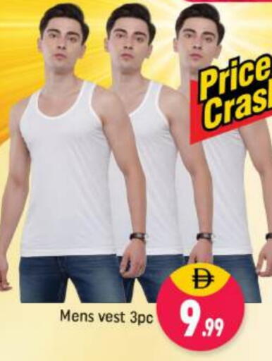 available at شكلان ماركت in الإمارات العربية المتحدة , الامارات - دبي