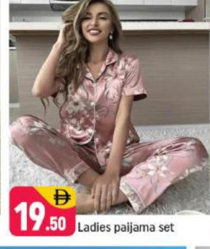 available at شكلان ماركت in الإمارات العربية المتحدة , الامارات - دبي