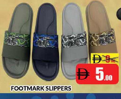 available at AL MADINA (Dubai) in UAE - Dubai