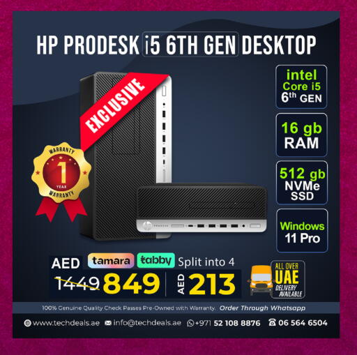 available at تيك ديلس ترادينغ in الإمارات العربية المتحدة , الامارات - أبو ظبي