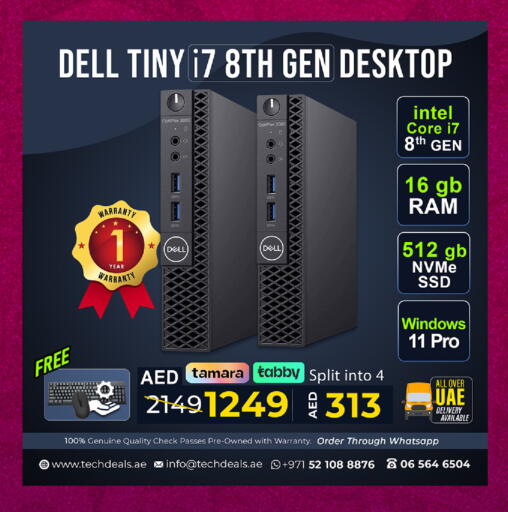 available at تيك ديلس ترادينغ in الإمارات العربية المتحدة , الامارات - أبو ظبي