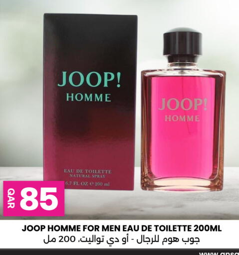 available at أنصار جاليري in قطر - الوكرة