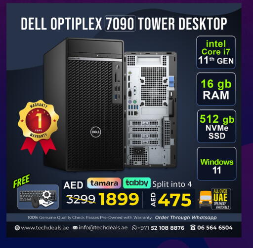 available at تيك ديلس ترادينغ in الإمارات العربية المتحدة , الامارات - ٱلْفُجَيْرَة‎