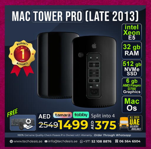 available at TechDeals Electronics Trading in UAE - Fujairah