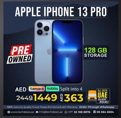 available at تيك ديلس ترادينغ in الإمارات العربية المتحدة , الامارات - الشارقة / عجمان