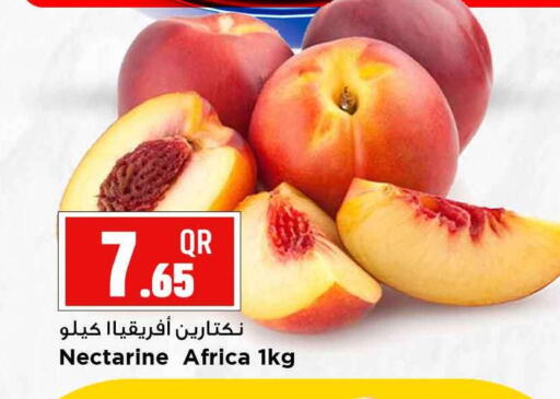 available at Marza Hypermarket in Qatar - Umm Salal