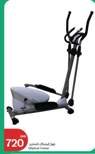 available at City Hypermarket in Qatar - Doha