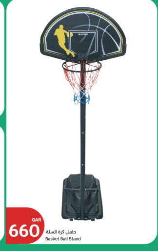 available at City Hypermarket in Qatar - Doha