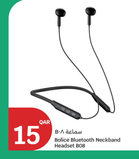 available at سيتي هايبرماركت in قطر - الضعاين