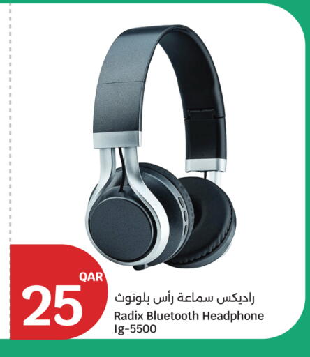 available at سيتي هايبرماركت in قطر - الضعاين