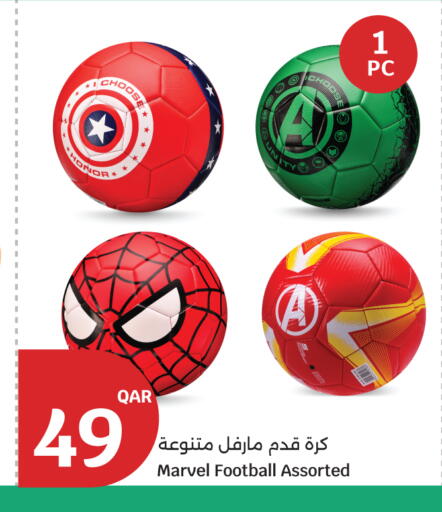 available at City Hypermarket in Qatar - Al Shamal