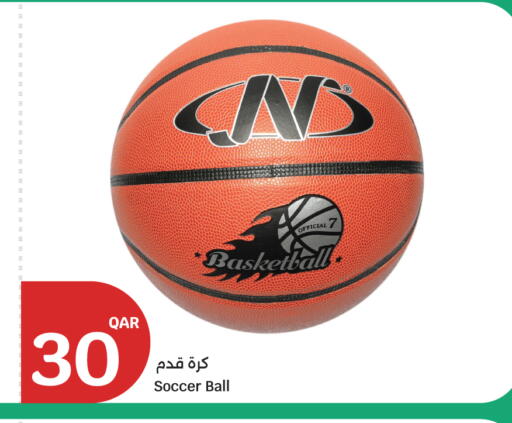 available at سيتي هايبرماركت in قطر - الوكرة