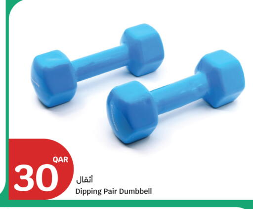 available at City Hypermarket in Qatar - Doha