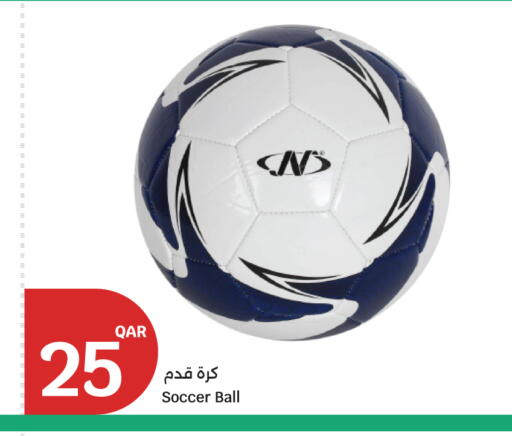 available at City Hypermarket in Qatar - Doha