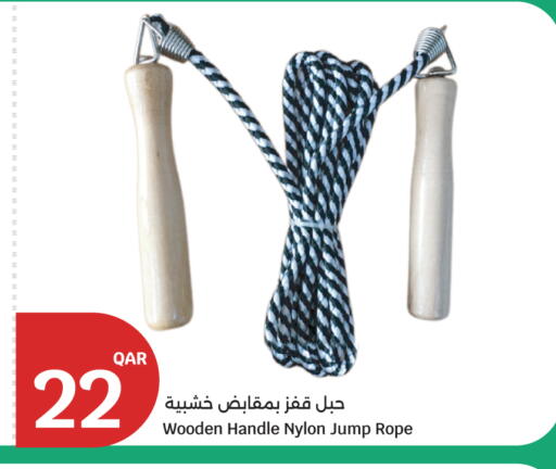 available at سيتي هايبرماركت in قطر - الوكرة