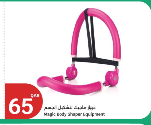 available at City Hypermarket in Qatar - Al-Shahaniya