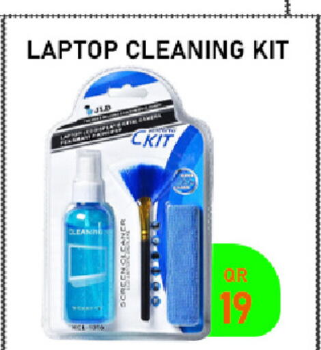 available at Tech Deals Trading in Qatar - Al Rayyan