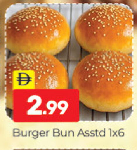 available at Al Madina  in UAE - Dubai