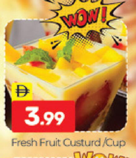 available at Al Madina  in UAE - Dubai