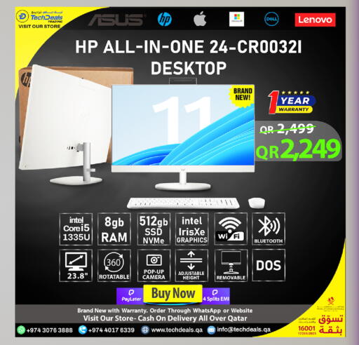 available at Tech Deals Trading in Qatar - Al-Shahaniya