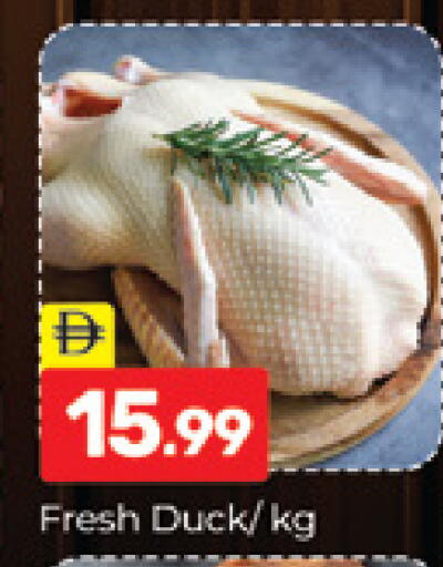 available at Al Madina  in UAE - Dubai