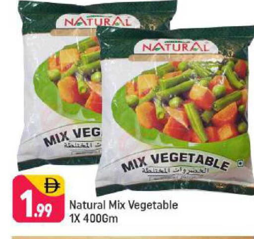 available at Shaklan  in UAE - Dubai