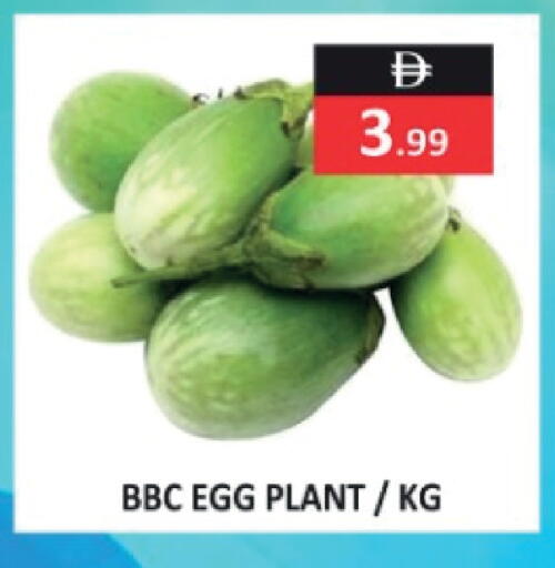 available at  RIVIERA SUPERMARKET L.L.C in UAE - Abu Dhabi