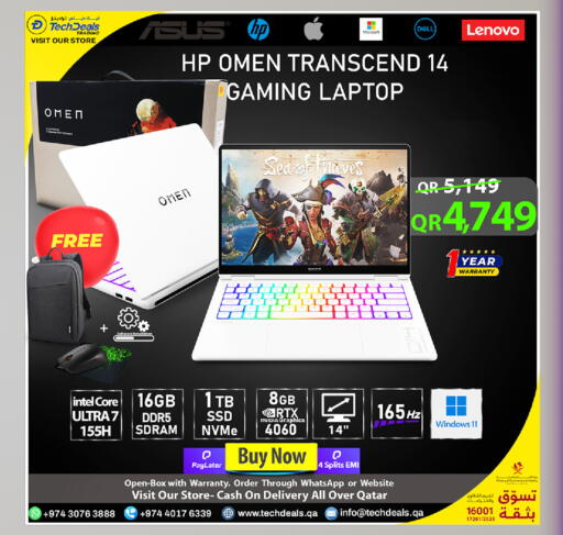 available at تك ديلس ترادينغ in قطر - الشمال