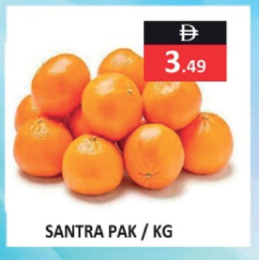 available at ريفييرا سوبرماركت in الإمارات العربية المتحدة , الامارات - أبو ظبي