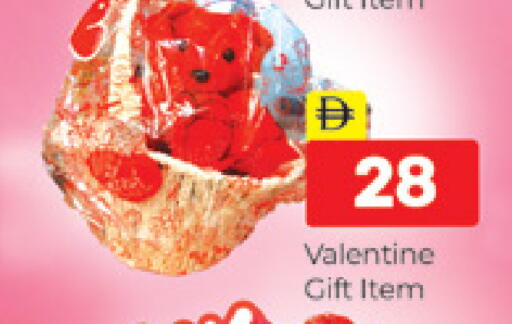 available at Al Madina  in UAE - Dubai