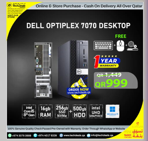 available at Tech Deals Trading in Qatar - Doha