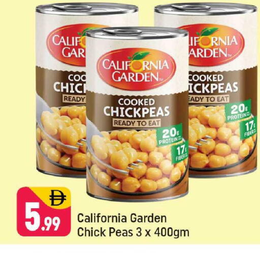 Peas available at Shaklan  in UAE - Dubai