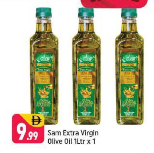 available at Shaklan  in UAE - Dubai