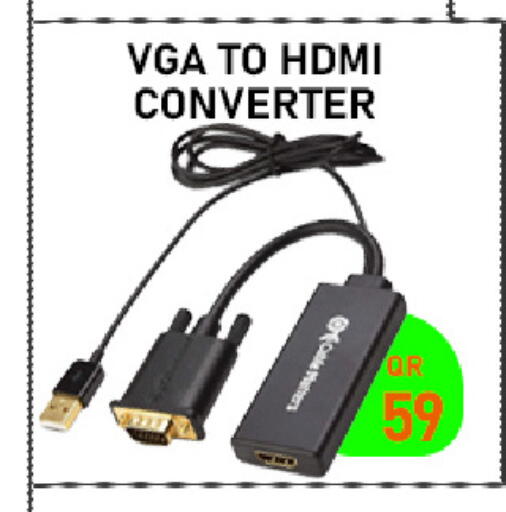 available at Tech Deals Trading in Qatar - Umm Salal