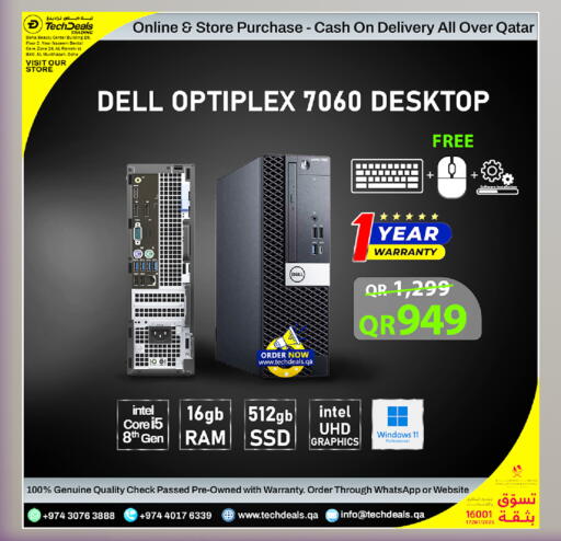 available at Tech Deals Trading in Qatar - Doha