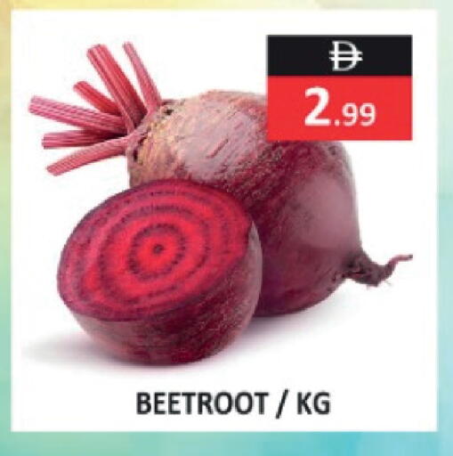 Beetroot available at  RIVIERA SUPERMARKET L.L.C in UAE - Abu Dhabi