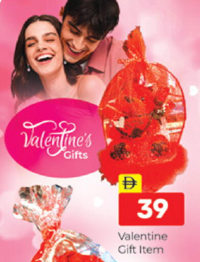 available at Al Madina  in UAE - Dubai