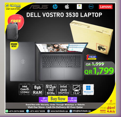 available at تك ديلس ترادينغ in قطر - الشمال