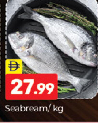 available at Al Madina  in UAE - Dubai