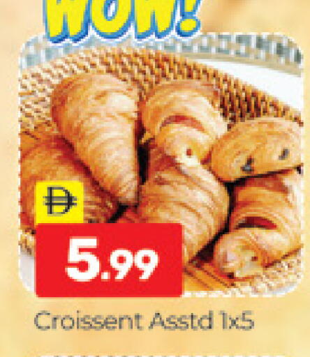 available at Al Madina  in UAE - Dubai