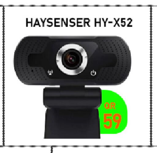 available at Tech Deals Trading in Qatar - Al Rayyan