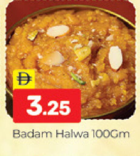 available at المدينة in الإمارات العربية المتحدة , الامارات - دبي