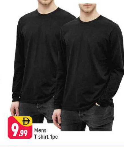 available at Shaklan  in UAE - Dubai