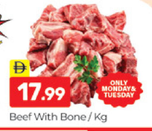 available at Al Madina  in UAE - Dubai