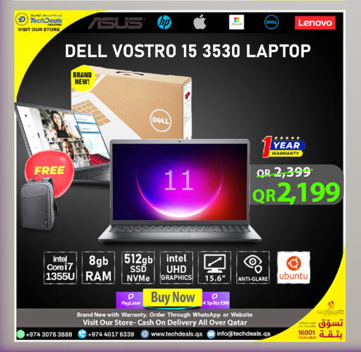 available at تك ديلس ترادينغ in قطر - الشمال