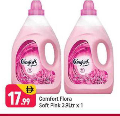 available at Shaklan  in UAE - Dubai