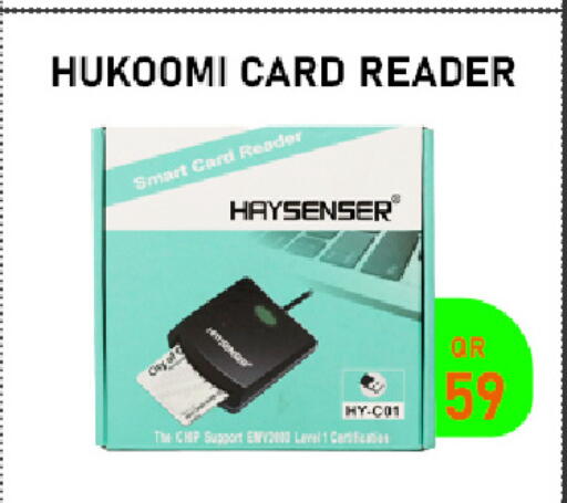 available at Tech Deals Trading in Qatar - Al Rayyan